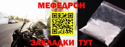винт Кунгур