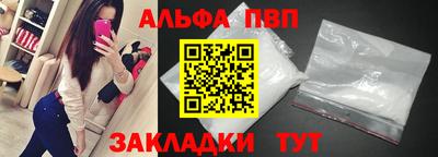 винт Кунгур