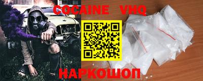 эйфоретик Кулебаки