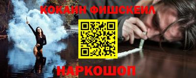 эйфоретик Кулебаки