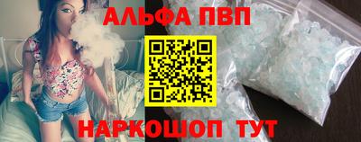 винт Кунгур