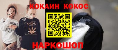 эйфоретик Кулебаки