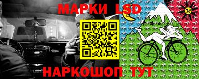 винт Кунгур