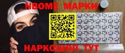 винт Кунгур