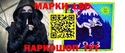 а пвп мука Кумертау