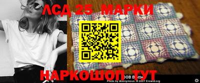 эйфоретик Кулебаки