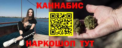 а пвп мука Кумертау
