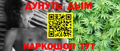а пвп мука Кумертау
