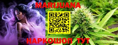 а пвп мука Кумертау