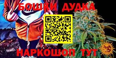 винт Кунгур