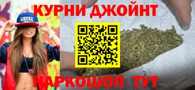 винт Кунгур