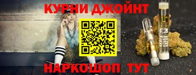 эйфоретик Кулебаки