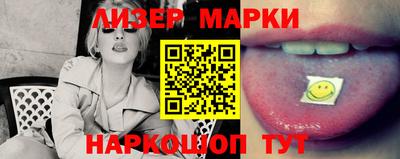 винт Кунгур