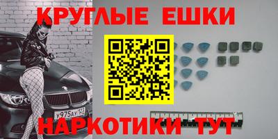 а пвп мука Кумертау