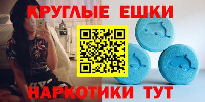 а пвп мука Кумертау