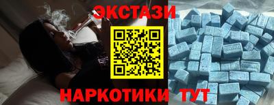 эйфоретик Кулебаки