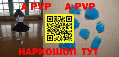 эйфоретик Кулебаки