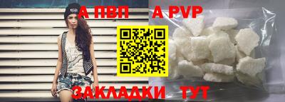 эйфоретик Кулебаки
