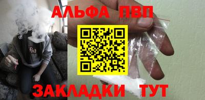 винт Кунгур