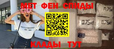 а пвп мука Кумертау