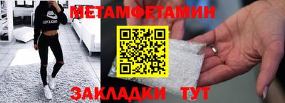 а пвп мука Кумертау