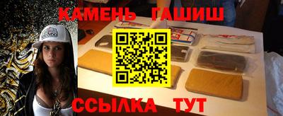 винт Кунгур