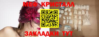 винт Кунгур