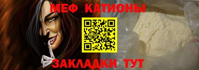 эйфоретик Кулебаки